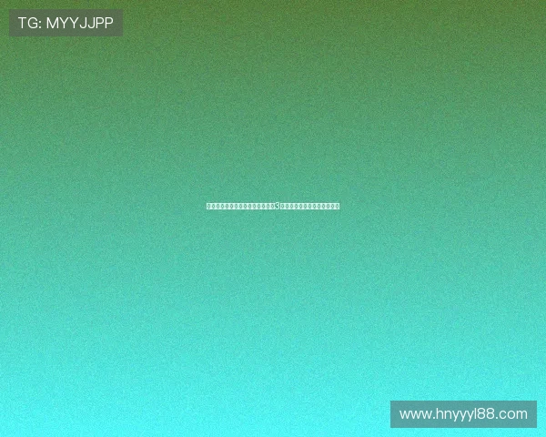 穿越冰川的奇幻之旅：《冰河世纪3》快播，带你重温史前冒险！