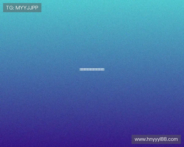 美人三嫁：命运的轮转，爱情的史诗